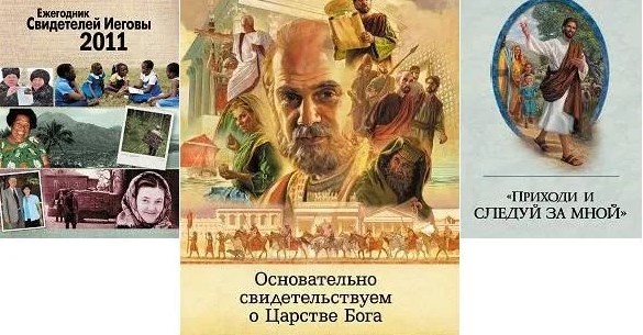 Еще раз о  Красной Шапочке