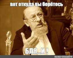 Что-то будет в Сербии?