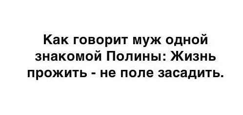 Немного картинок для настроения - 137