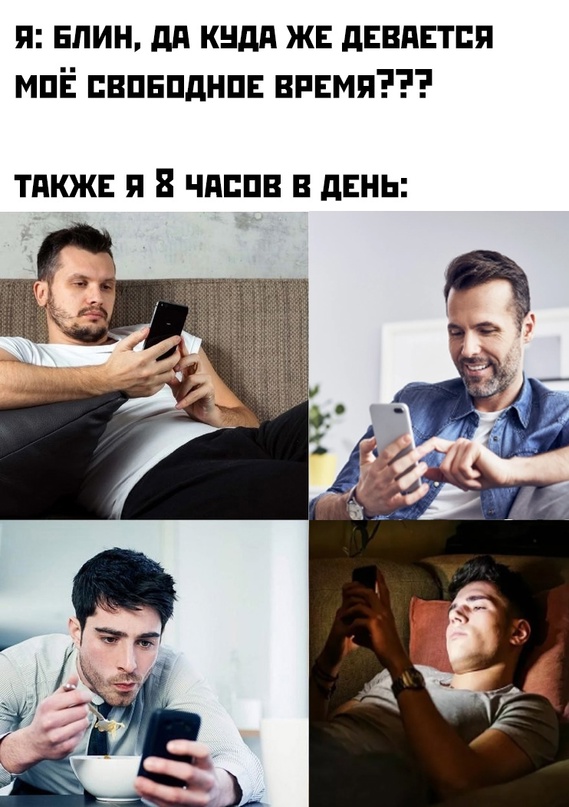 Всем хороших выходных - картинки, мемы и т.п.