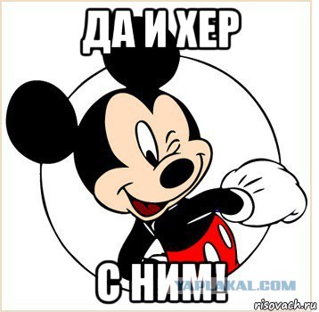 Трамп арестован