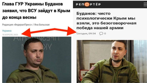 Армия России начала наступление на Донбассе