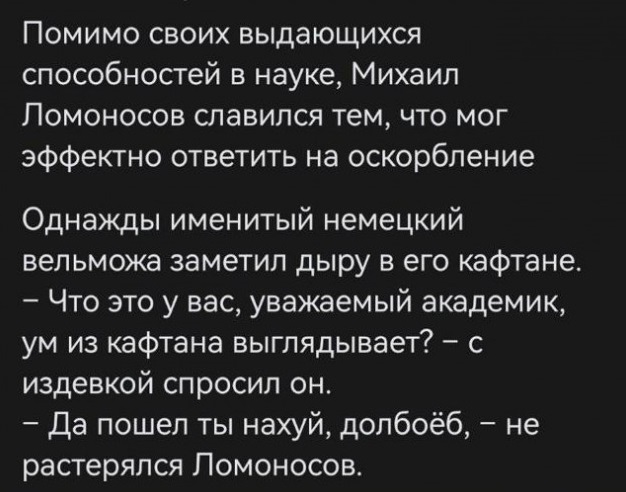 Забавные картинки, шутки из этих ваших интернетов