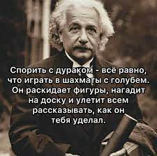 Так себе картинки 24.07.23