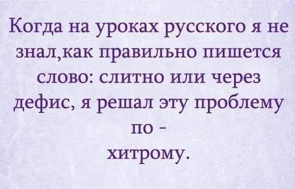 Так себе картинки 03.12.23