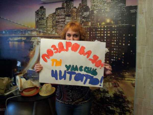 Первомайская монстрация 2013