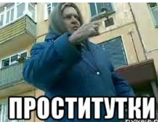 Почему мужчина начинает дико бухать, как только уезжает жена