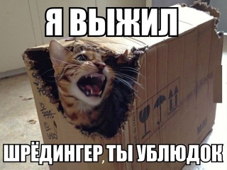 Скорости не существует. Актуальные проблемы межзвёздной навигации и некоторые аспекты ведения боевых действий в дальнем космосе