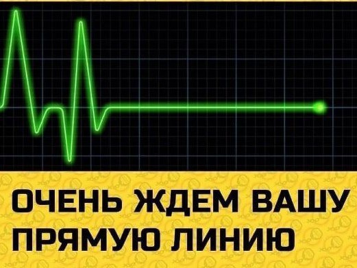 Путин дает старт строительству высокоскоростной ж/д между Петербургом и Москвой.