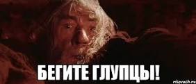 Губернатор призвал жителей Оренбурга эвакуироваться