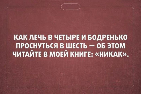 Средашние баяны