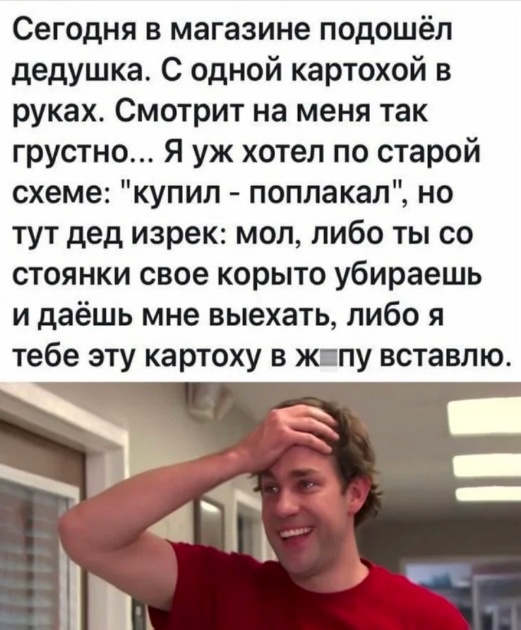 Картинки разные с надписями и без