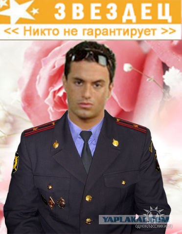 Дикие фото из социальных сетей