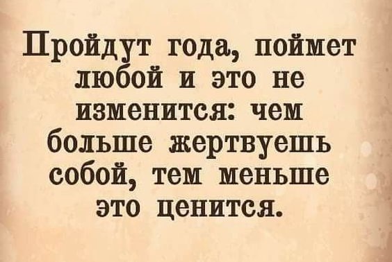 Кому что подарили на НГ?