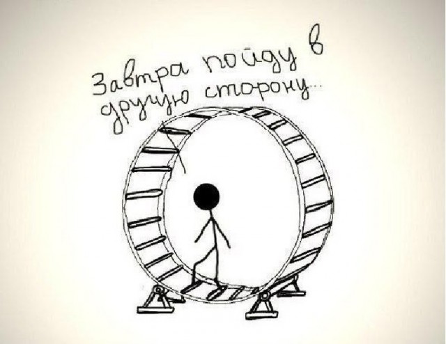 Весёлые картинки 2
