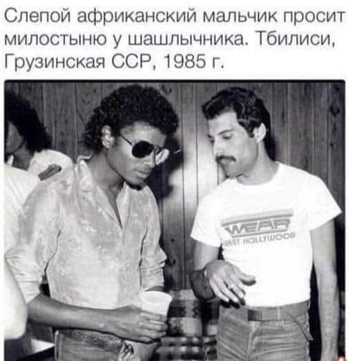 Маленькая пятница 26.02.25
