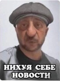 Кремль опубликовал заявление по итогам встречи с делегацией США в Эр-Рияде