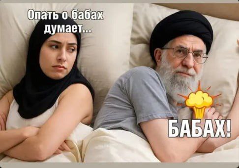 Что-то Иран притих
