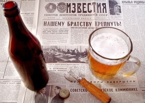 Прикольные и просто красивые картинки 08.08.2025