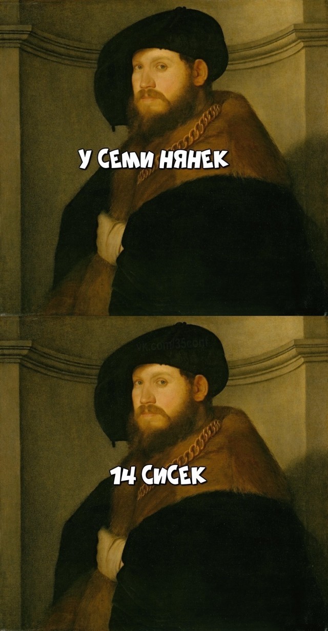 Так себе картинки 14.10.25