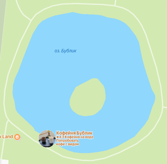 Немного картинок