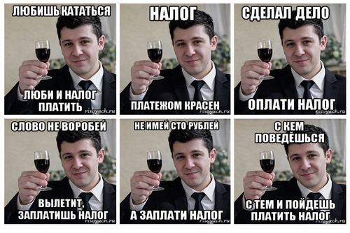 Кто выиграл от утиля? Банки...