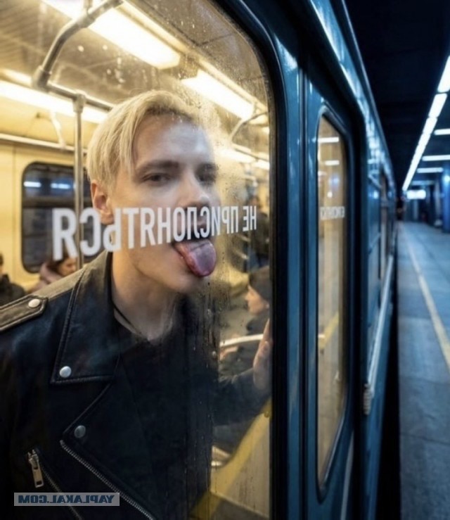 Картинки на  среду 25.02.2026