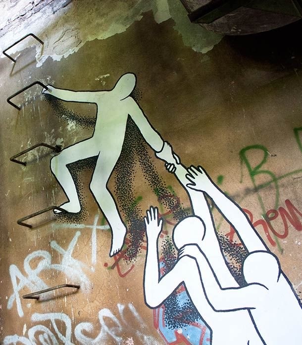 Уличное творчество - 12