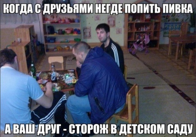 Картинки для деградации 150 (разной степени свежести)