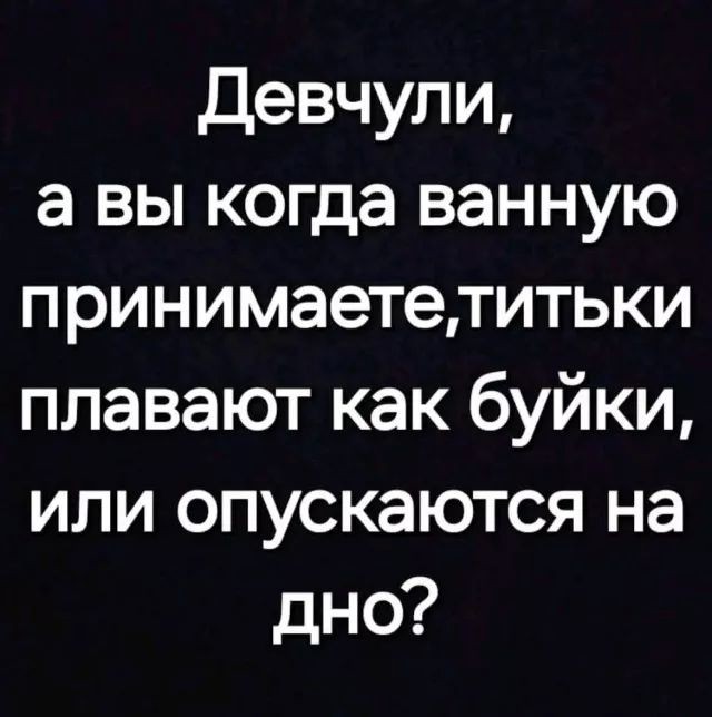 Пятничные тРРРидцать тРРРи от 29 мая