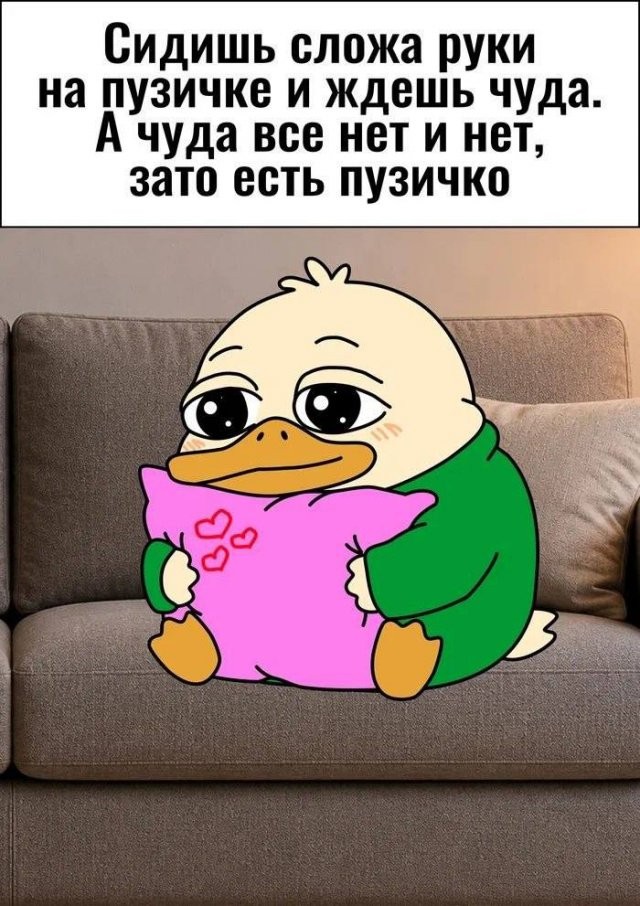 Так себе картинки 04.07.26