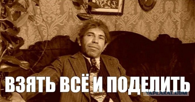 В России могут запретить повышать цену на жилье при его покупке в рассрочку