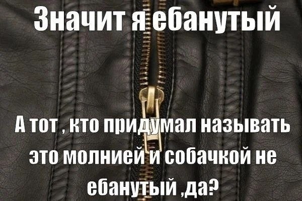 Картинки для деградации 301 (разной степени свежести)