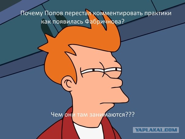 Формула-1 Сезон 2013. Part II