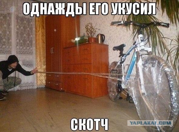 На внимательность