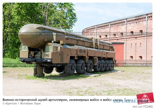 Украинский беспилотник