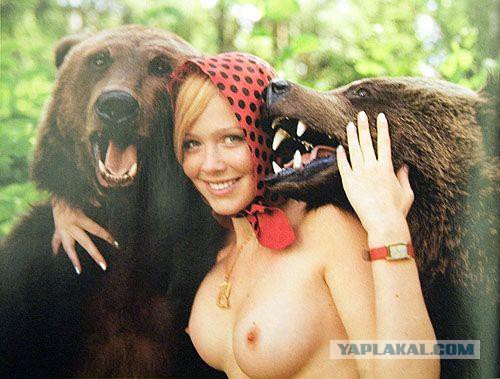 Фотки из интернета.