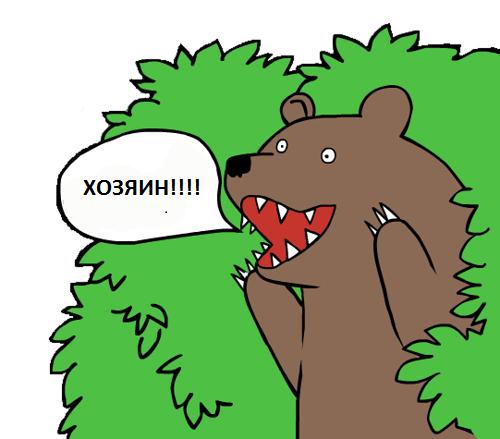 Еще один тусклый день в России...