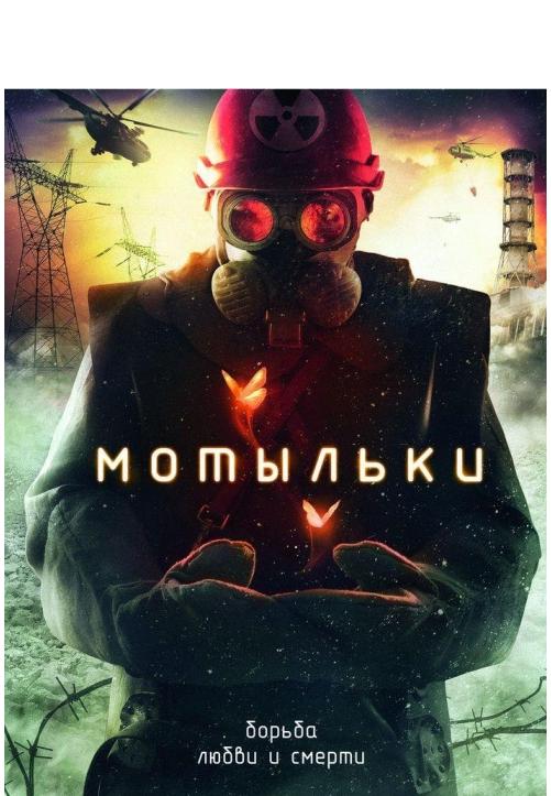 20 фильмов, от которых нам хочется жить