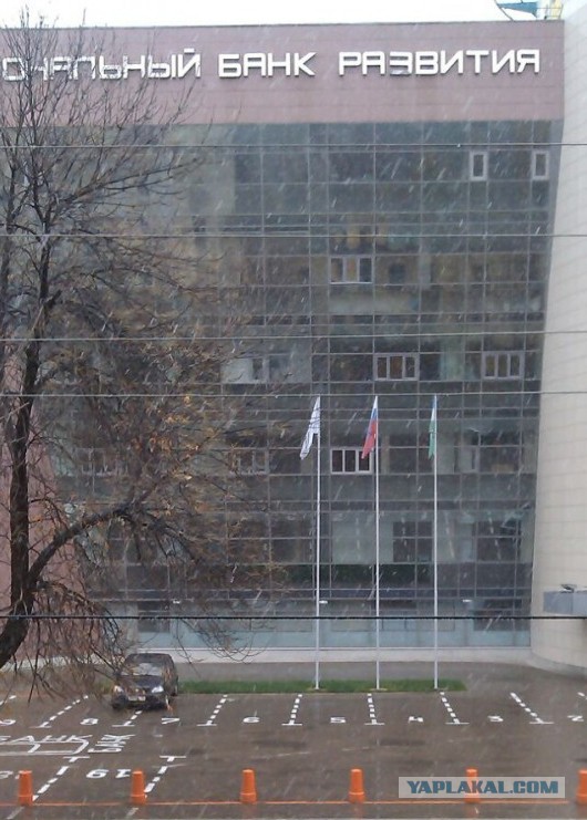 А что у Вас сейчас?