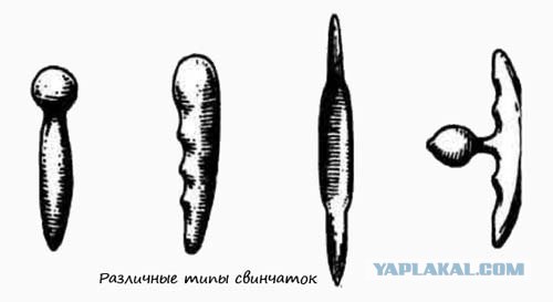 Не дари мне, Лёнчик, газовый баллончик!
