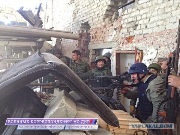 Зачистка аэропорта от войск украинских ВС