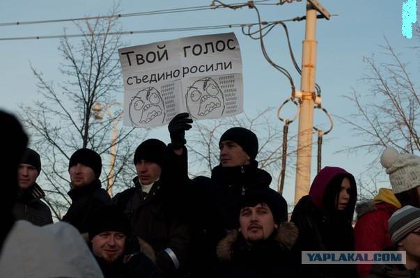 Мои фото с митинга на Болотной, прикольные лозунги