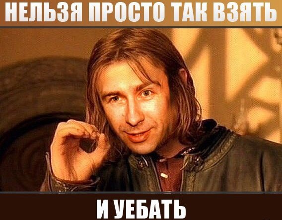 Неадекватная соседка...