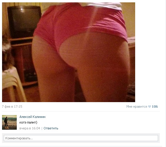 Фотки из инетов