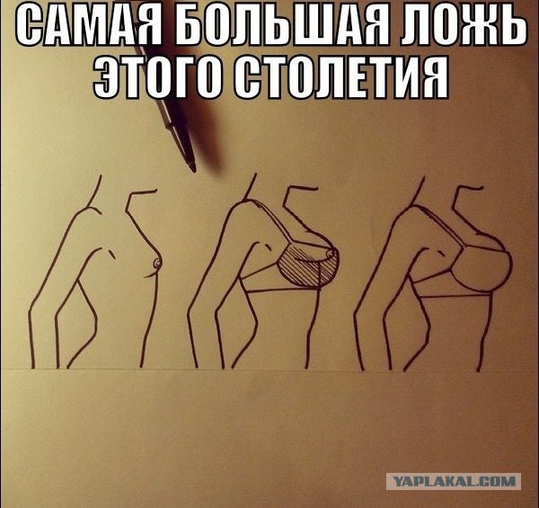 Пятничная подборка