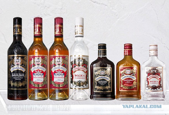 Какие продукты уникальны для Вашего региона?