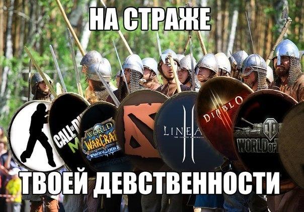 Набор ЯПовца!
