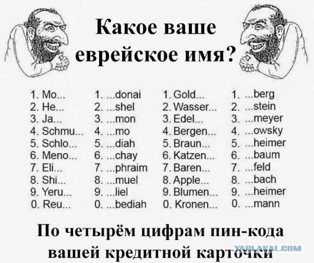 Картинки разные