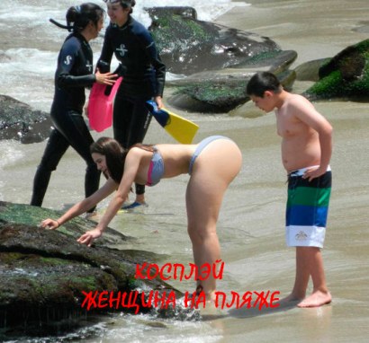 Эпидемии задротства